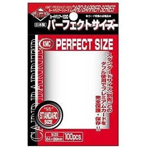 KMC Perfect Size Sleeves (100 Sleeves)