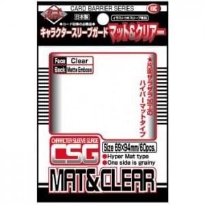 KMC Character Guard Clear Mat & Clear Oversized Sleeves (60)